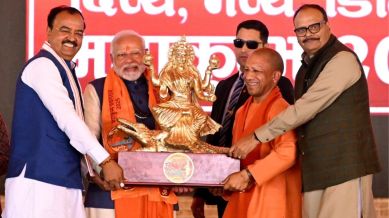 mahakumbh