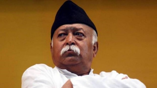 Mohan Bhagwat, RSS, Rashtriya Swayamsevak Sangh (RSS), GSPFP event, Ahmedabad news, Gujarat news, India news, Indian express, existent   affairs