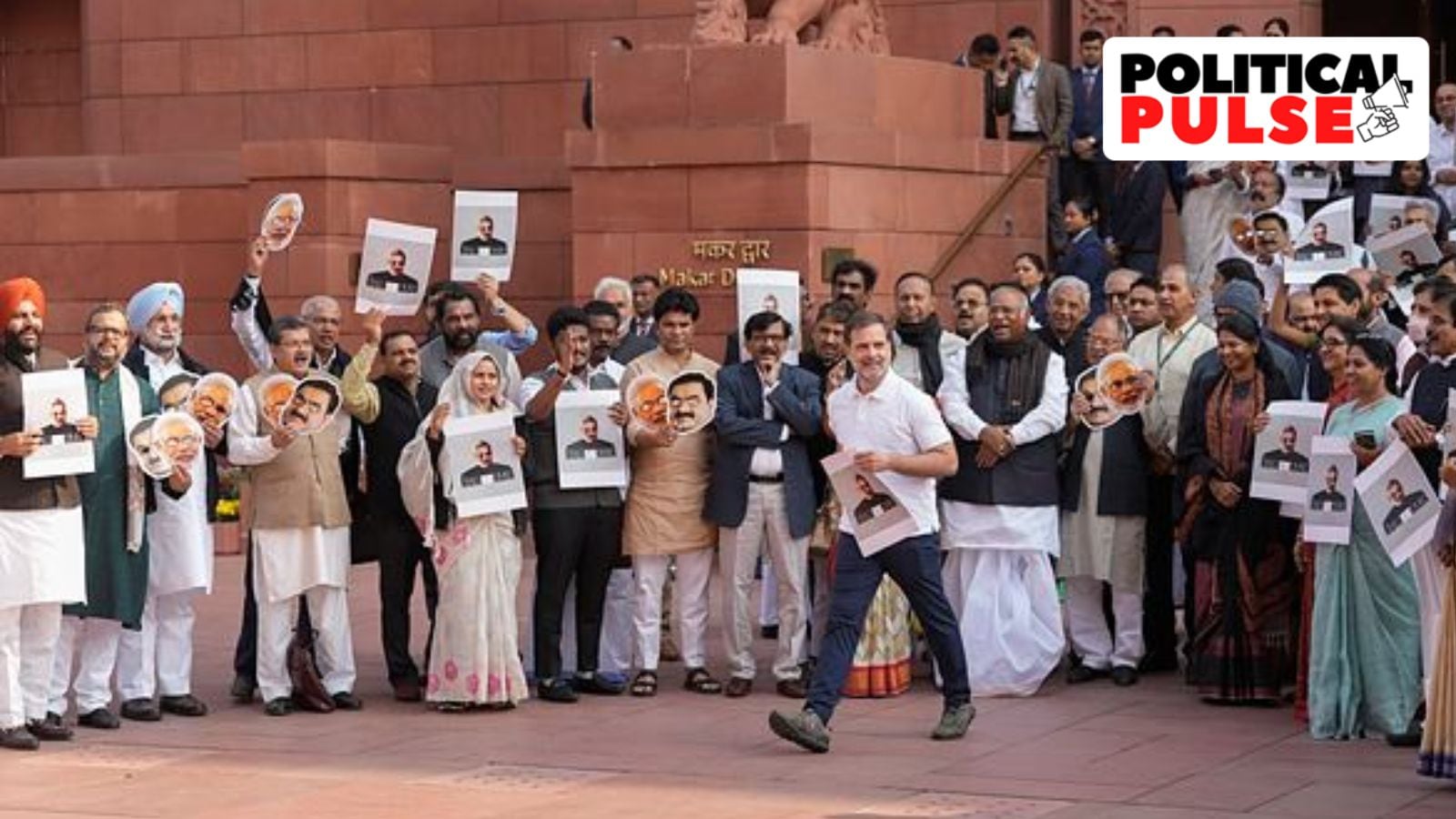 Congress MPs protest against Adani charges