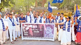 Parbhani Violent protests, Violent protests in Parbhani, Constitution replica, damage to Constitution replica, Mumbai news, Maharashtra news, Indian express, current affairs, parbhani, news, political news, indian express, maharashtra news, maharashtra, parbhani protest, parbhani riot, parbhani violence, parbhani,