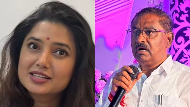 Maharashtra State Commission for Women