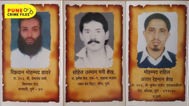 three more accused from Pune – Mohammed Raheel Ataur Rehman Shaikh, Rizwan Mohammed Daware, and Sohail Usman Gani Shaikh – continue to be on the run for their alleged role in the 7/11 terror strikes.