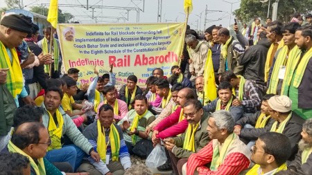 railways cooch behar