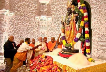 Ayodhya: One year of Ram temple consecration: three-day ...