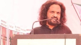 elgaar parishad rona wilson bail plea