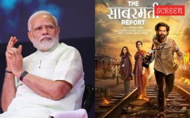 PM Modi. Image- Matrubhumi English