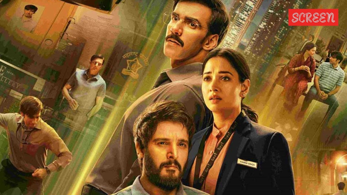 sikandar-ka-muqaddar-movie