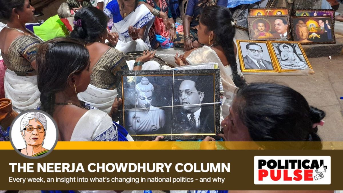 Neerja Chowdhury-Ambedkar