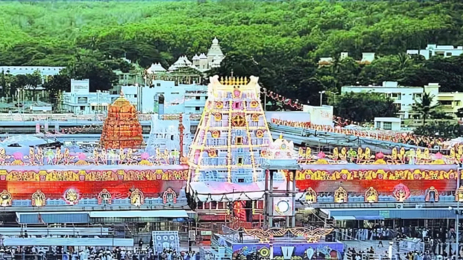 TTD Vaikunta Ekadasi 2025 Tickets How to book tickets online? How To