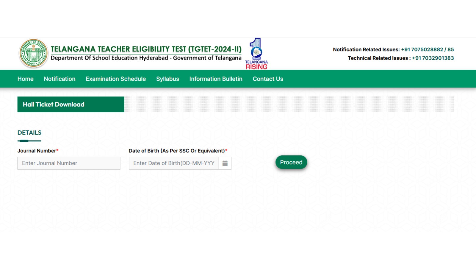Ts tet hall tickets 2024 out how to download admit card education