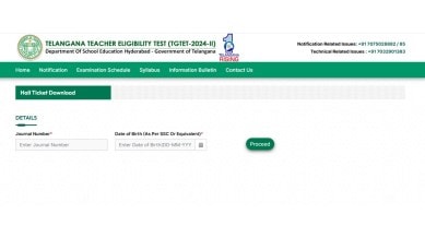 tgtet admit card link