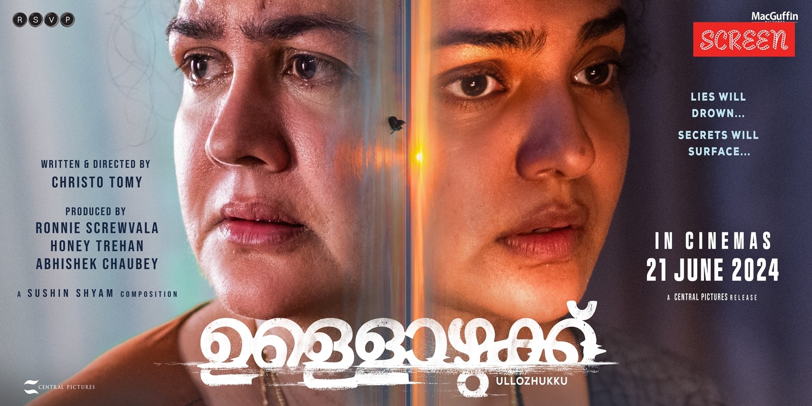 Christo Tomy transforms his outstanding screenplay into a visually and technically remarkable film.