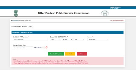 UPPSC PCS Admit Card 2024: The UPPSC PCS 2024 prelims hall ticket link is available at uppsc.up.nic.in