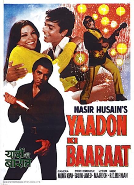 masala movies