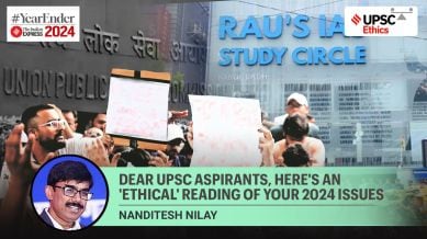 yearend expert talk upsc bpsc protests ethic