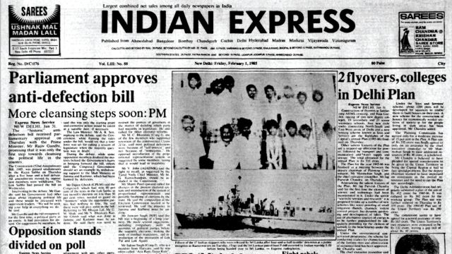 Divided Opposition, Delhi Annual Plan, Azharuddin connected  98, Cashier Robbed, mohammad azharuddin, Lok Sabha Elections 2024, Forty Years Ago, editorial, Indian express, sentiment  news, existent   affairs