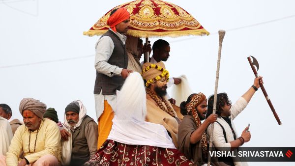Kumbh