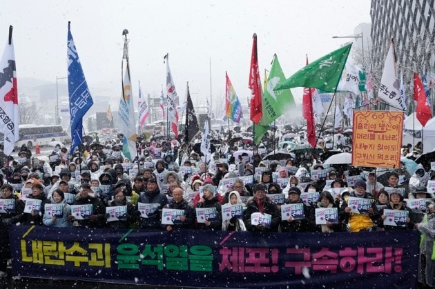 South Korea protests