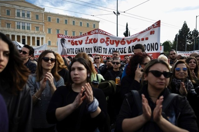 Greece Protests