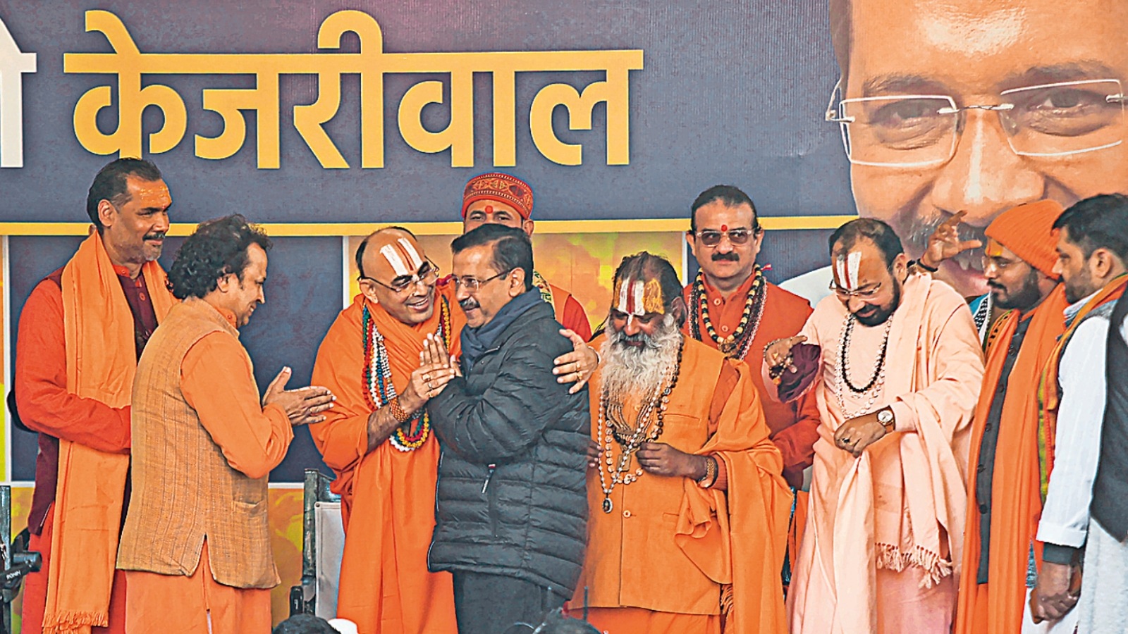 BJP temple cell members join AAP, AAP, delhi BJP, BJP’s Mandir Prakoshth, andir Prakoshth, delhi news, India news, Indian express, current affairs