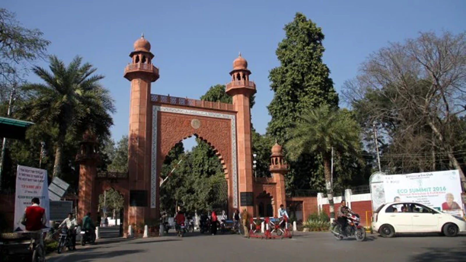 AMU receives bomb threat mail, security intensified