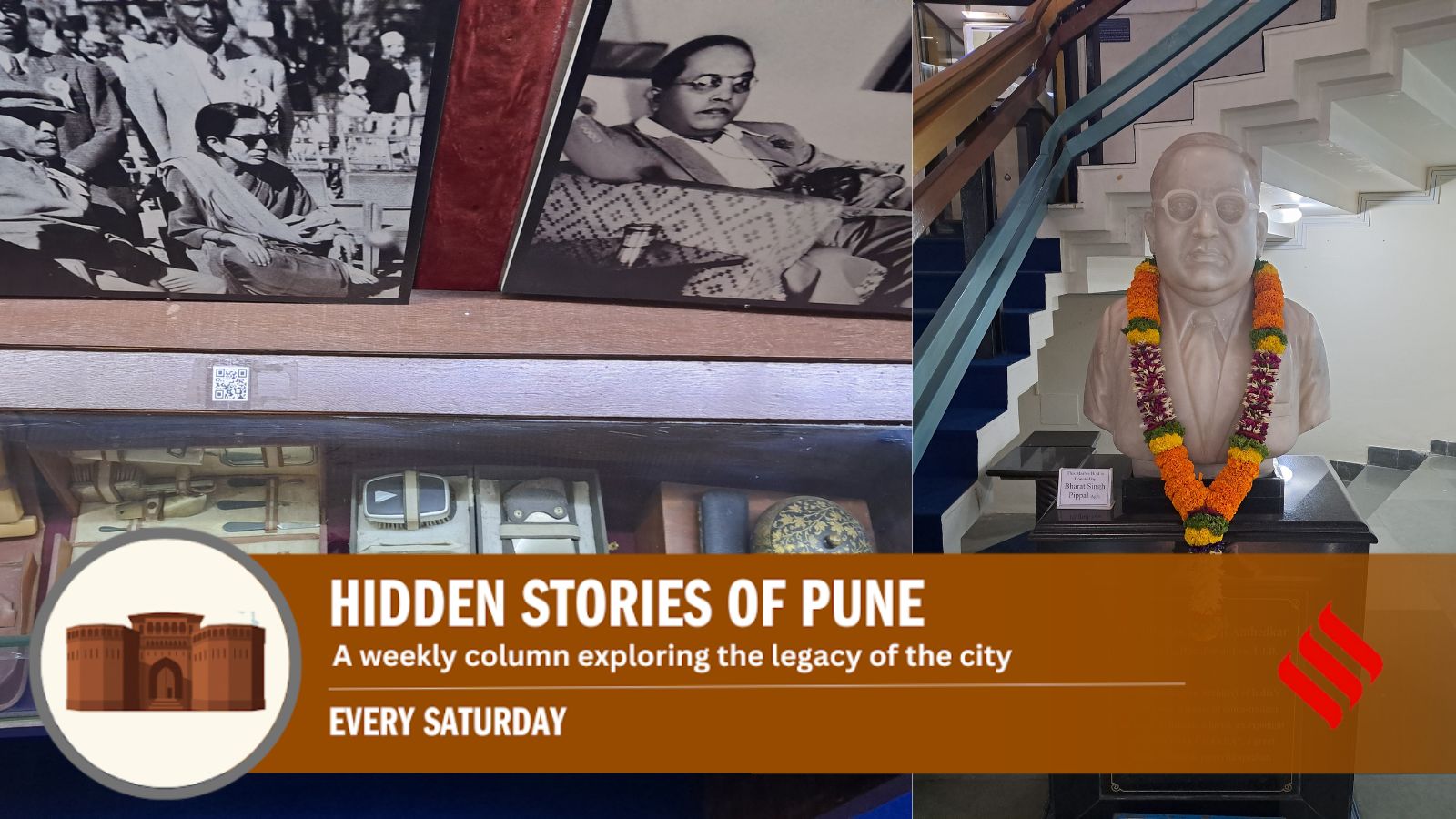 Hidden Stories: Tucked away at the Symbiosis campus in Pune is an Ambedkar museum that preserves his belongings, memories