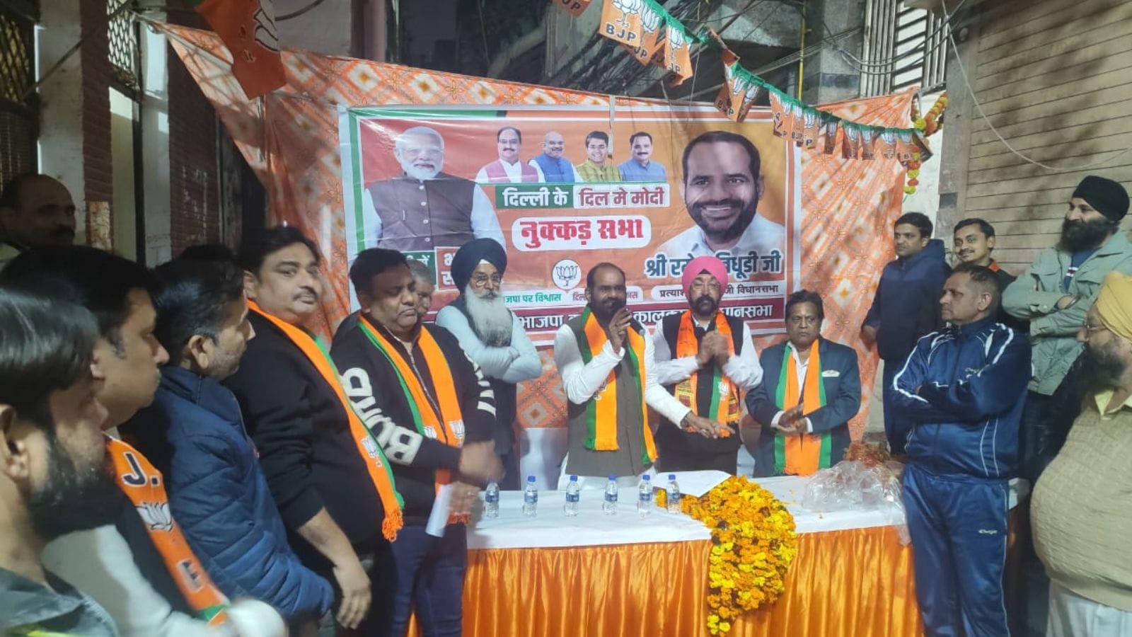 BJP’s Ramesh Bidhuri