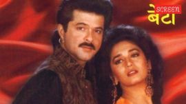 Beta stars Anil Kapoor and Madhuri Dixit
