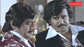 A scene from 1980 film Billa