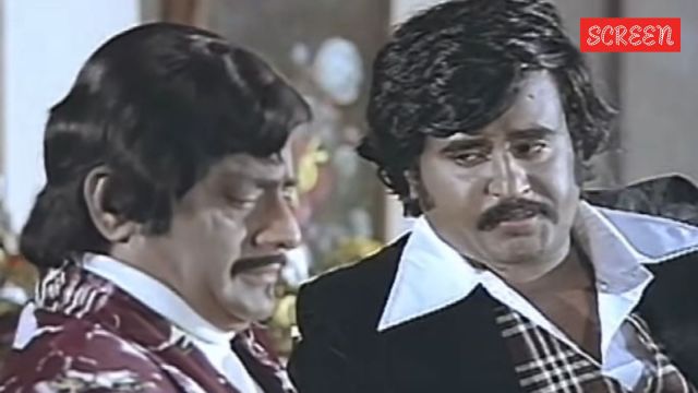 A scene from 1980 film Billa