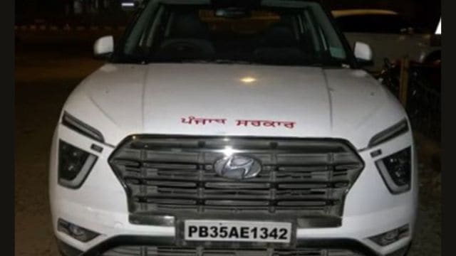 The registration fig   connected  the recovered Hyundai Creta car   was recovered  to beryllium  of a Ford EcoSport car, a Delhi Police serviceman  said connected  Thursday. 