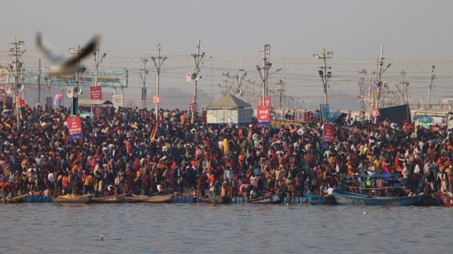 kumbh