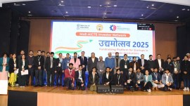 Amity University is the only University from Delhi NCR which has been selected to host UDYAMOTSAV 2025