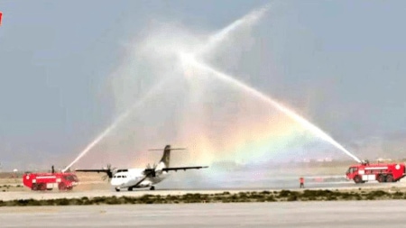 Gwadar International Airport, Pakistan airport, Pakistan International Airlines