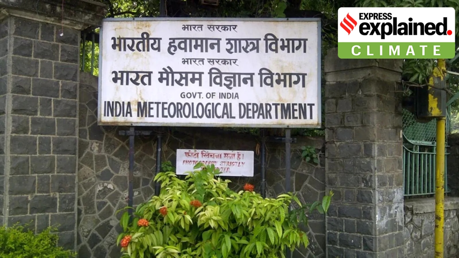 150 years of IMD: What the weather agency has planned for the future
