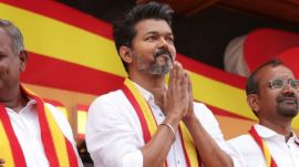 Vijay