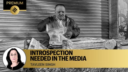 Introspection needed in the media_Premium-01