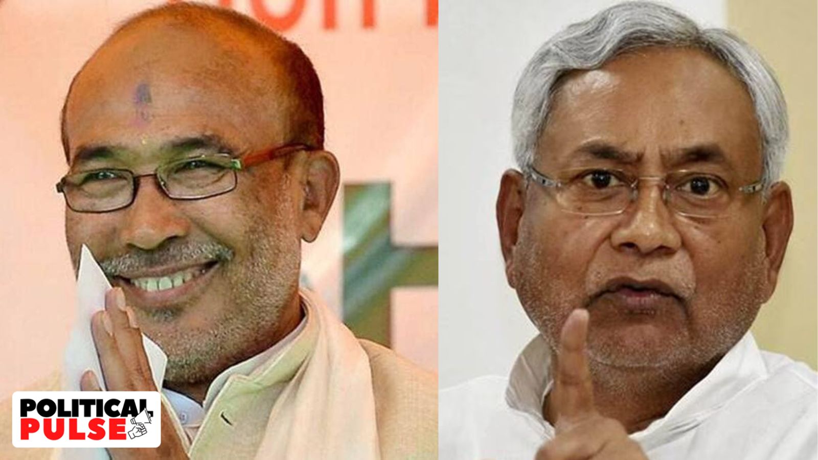 Manipur JD(U)'s NDA allegiance uncertain amidst conflicting claims.