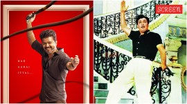 Jana Nayagan second look: Given that Jana Nayagan marks Vijay’s final film before entering active politics, the imagery of him embodying the powerful aura of MGR suggests a strong indication of his political ambitions.