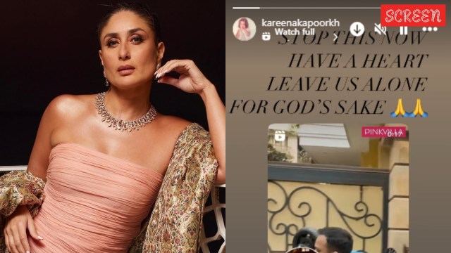 Kareena Kapoor Khan on privacy breach