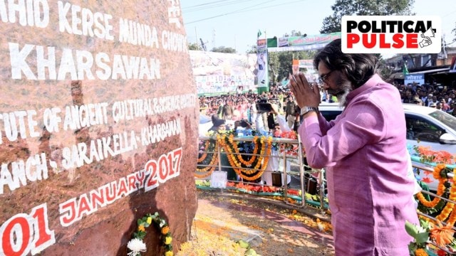 Kharsawan tribal martyrs