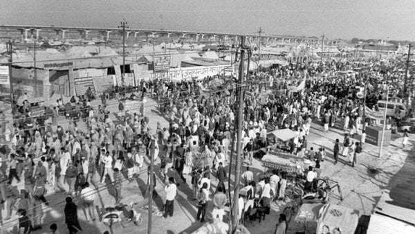 kumbh mela