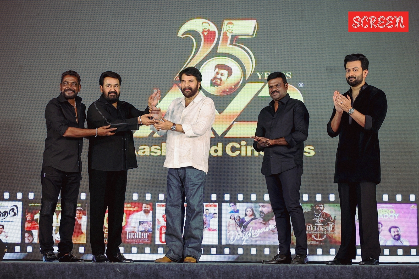 The teaser of director Prithviraj Sukumaran’s L2: Empuraan, starring Mohanlal in the lead role, was unveiled by Malayalam megastar Mammootty.