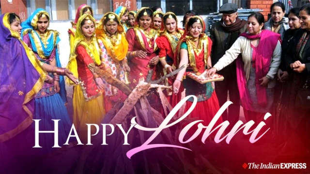 Happy Lohri 2025 Wishes Images: This lohri, share the joy by sharing cards and wishes with family and friends.