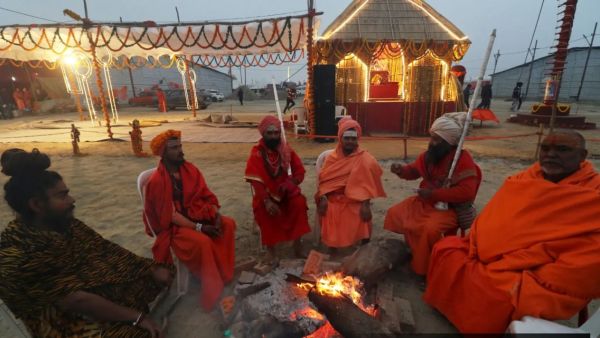 Knowledge nugget of the day: Maha Kumbh Mela 2025