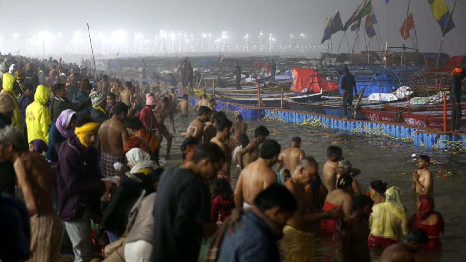 Mahakumbh Mela Prayagraj 2025, Day 2 Today Live Updates: Mahakumbh Shahi  Snan Date, Time, Latest News and Video from Mahakumbh Prayagraj