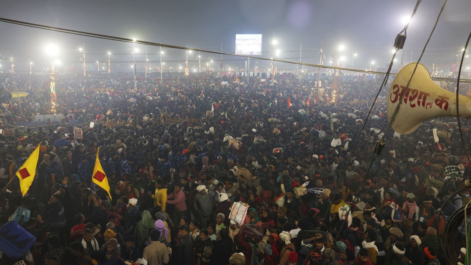 Mahakumbh 2025 Mela Stampede Live News Updates 30 people dead, 60