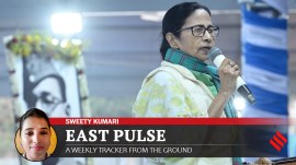 West Bengal Chief Minister Mamata Banerjee during an event in North Bengal. The TMC supremo has been at loggerheads with doctors across the state since the R G Kar incident.