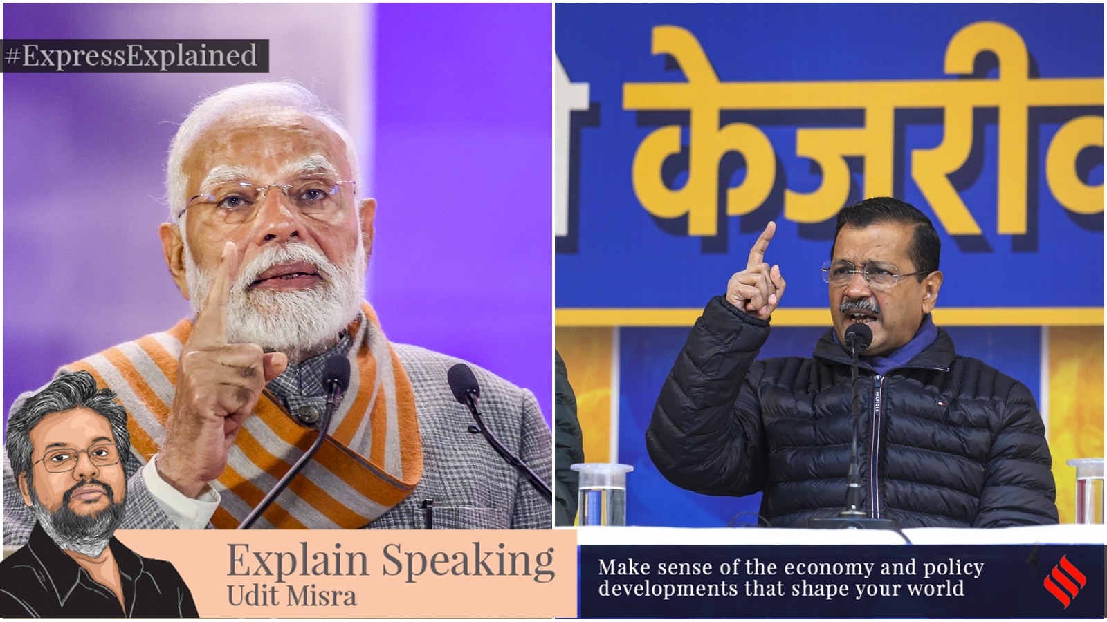 ExplainSpeaking: AAP’s single engine vs BJP’s double engine, who raced ...