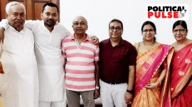 Nishant Kumar Bihar Chief Minister Nitish Kumar with his son Nishant